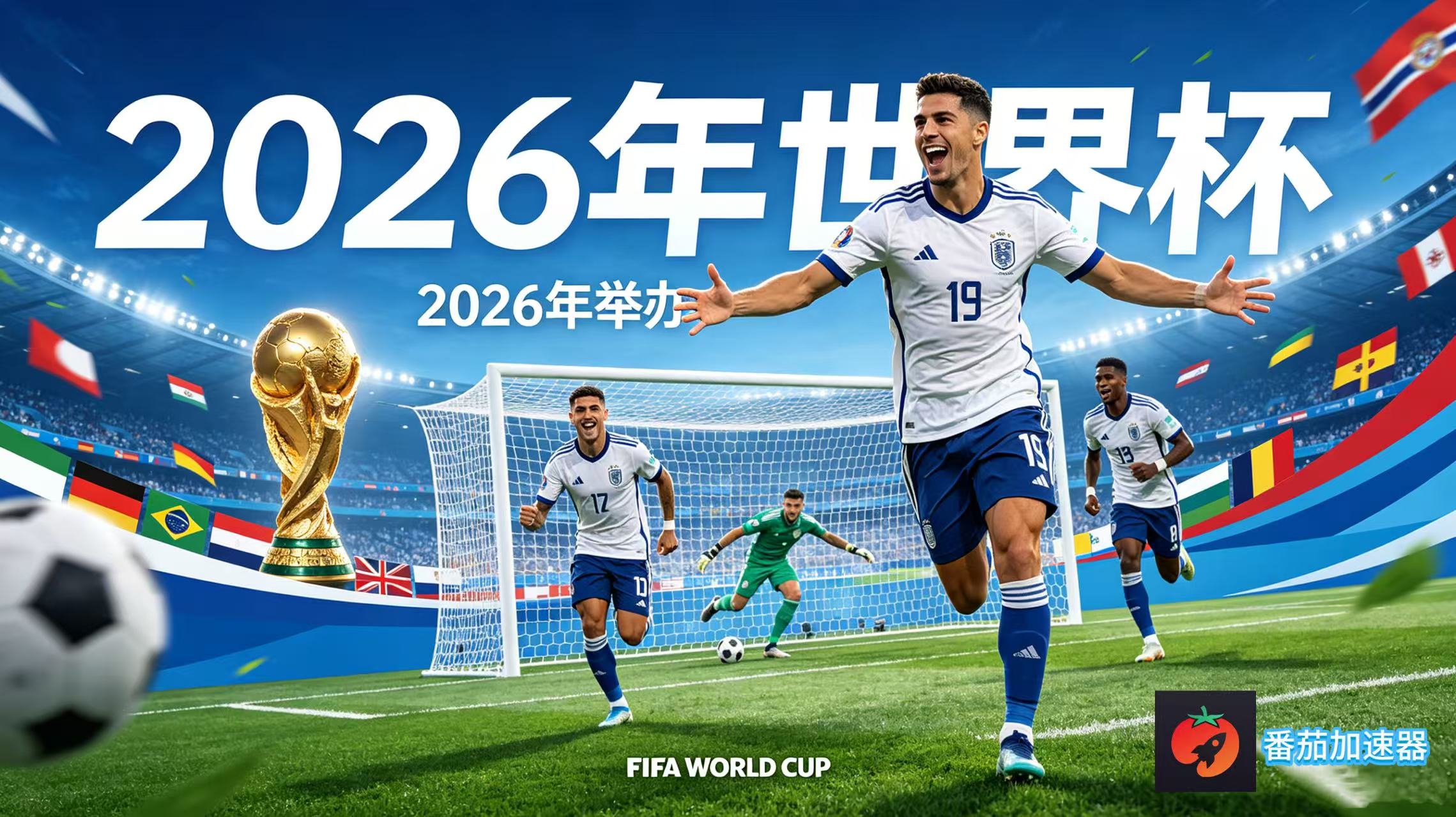 在国外哪里可以看奥运直播教程
