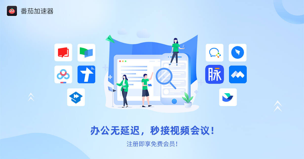 在国外怎样听国内的歌教程