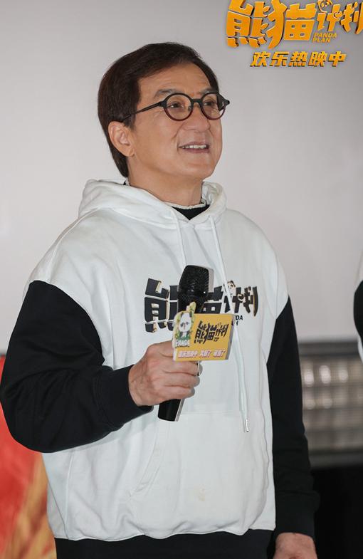 腾讯视频对所在地区不提供服务教程