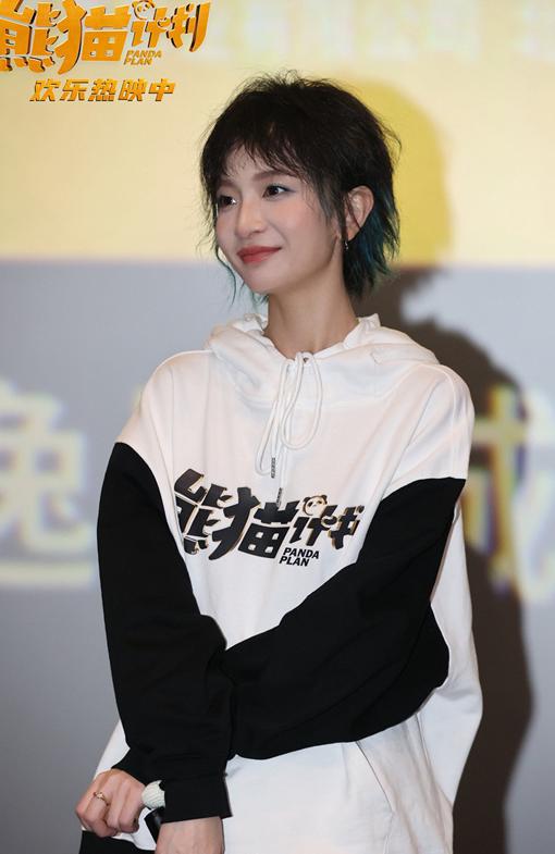 腾讯视频对所在地区不提供服务教程