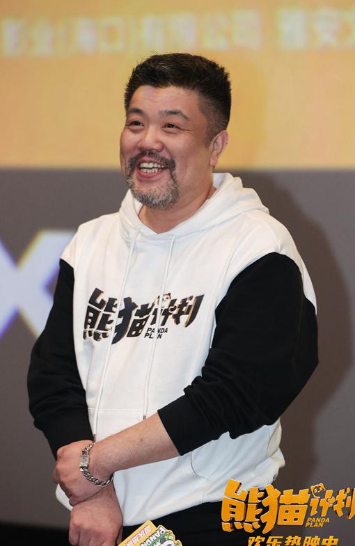腾讯视频对所在地区不提供服务教程
