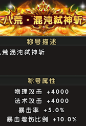 在国外怎么玩王者荣耀不卡教程