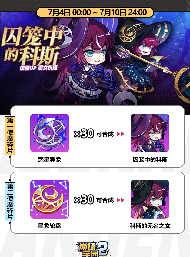 国外怎么玩国内电脑游戏教程