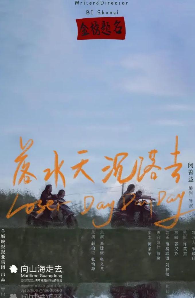 优酷区域限制教程