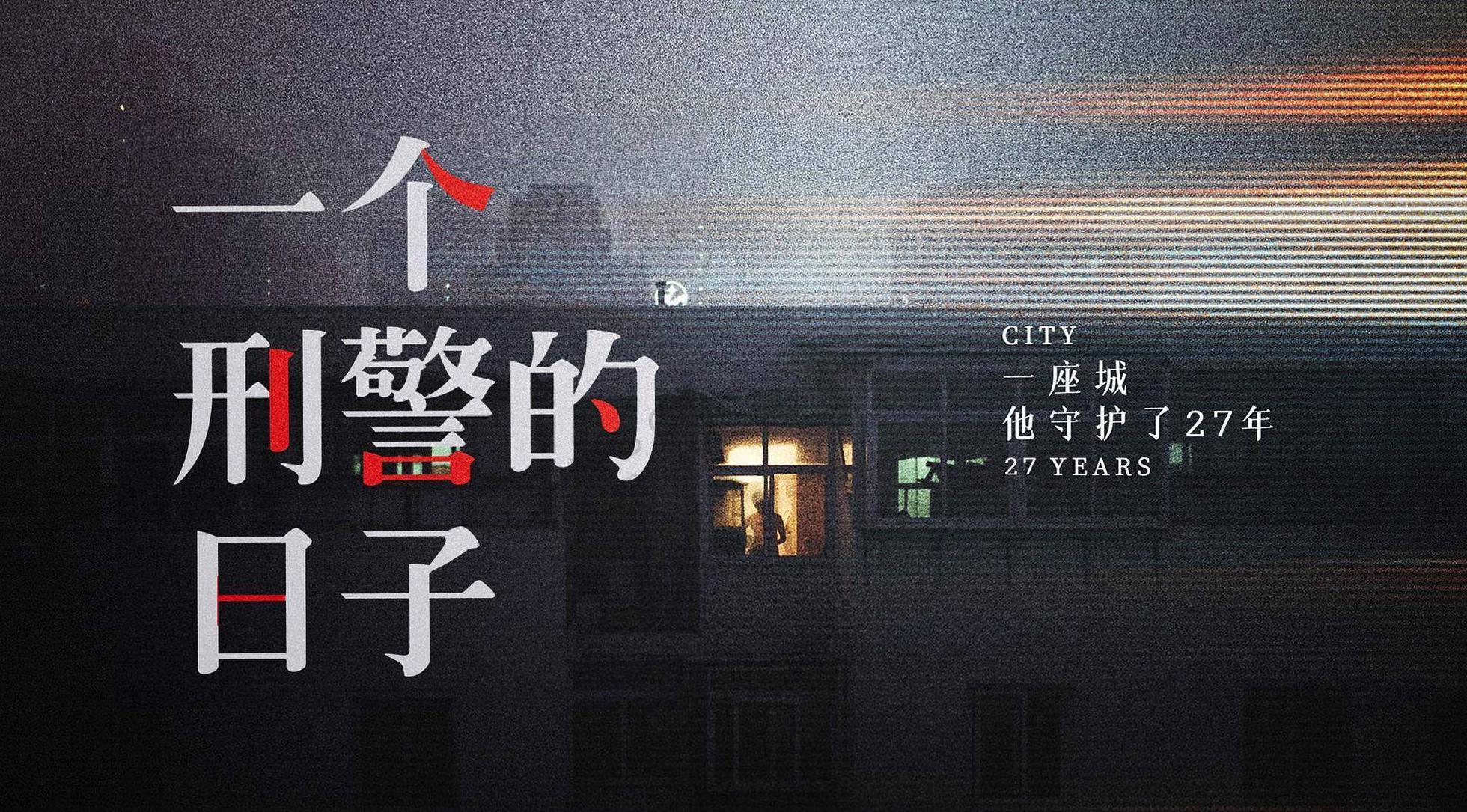 腾讯视频会员海外限制?教程