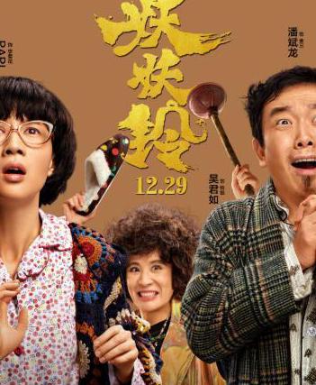 腾讯视频会员海外可以看吗教程