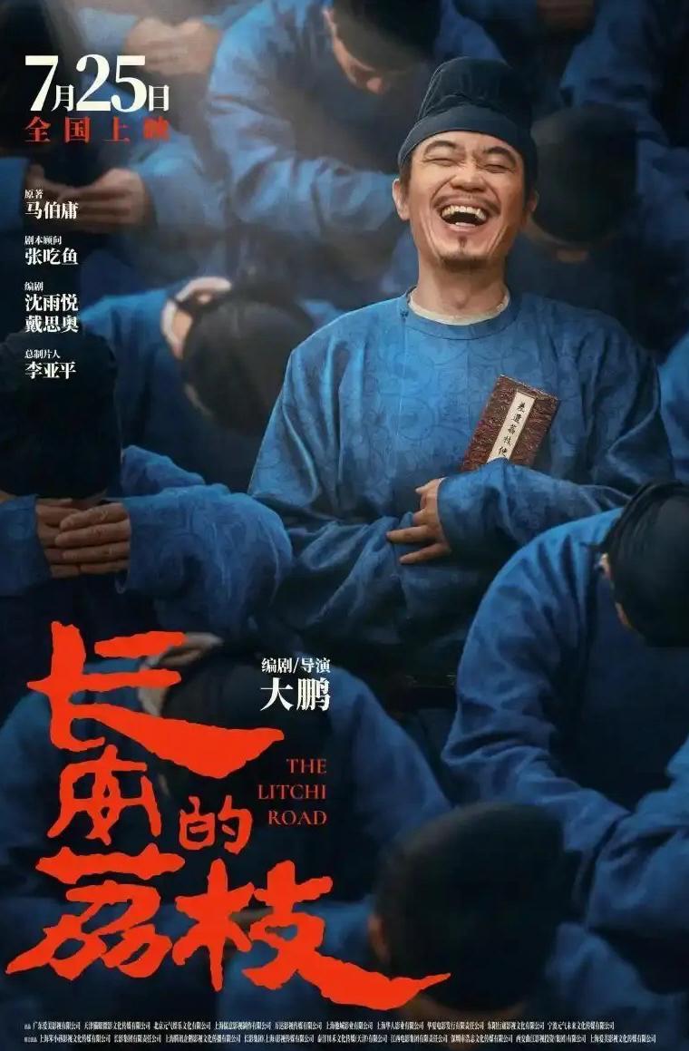 海外看中国电视直播教程