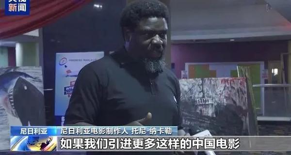 如何在海外看腾讯视频教程
