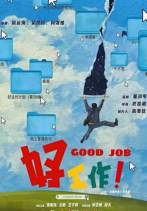 如何解决在国外无法看视频教程