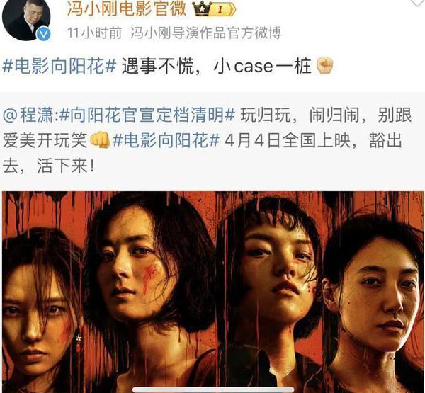 国外可以看央视影音吗教程