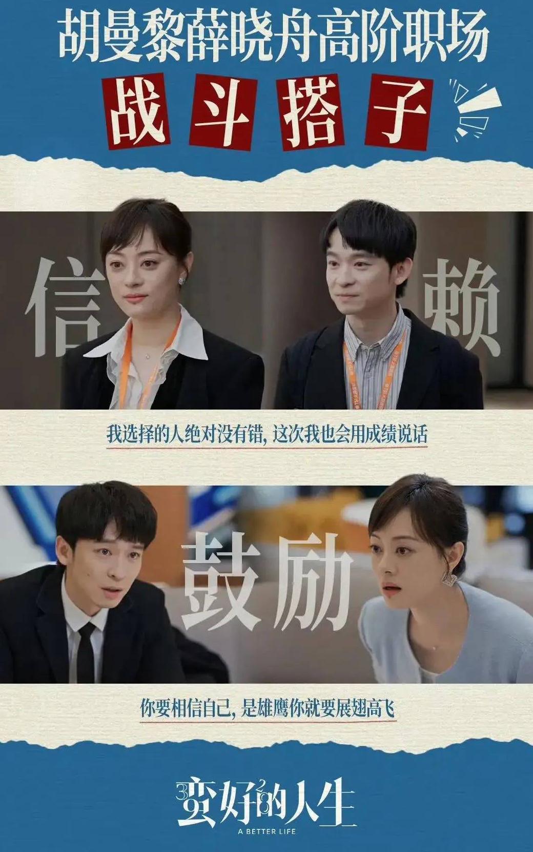 优酷区域限制教程