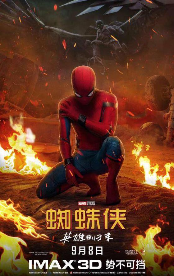怎么在国外看腾讯视频教程