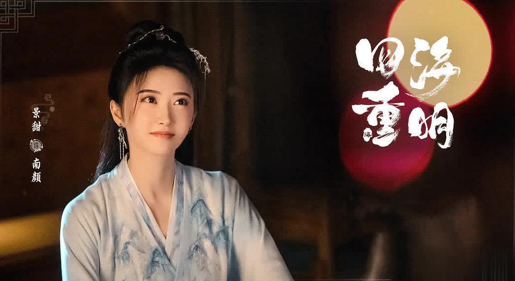 爱奇艺地区限制怎么办教程