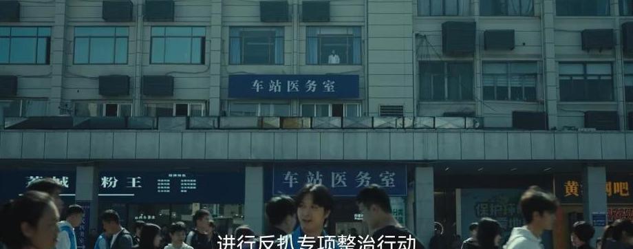 国外可以看中国直播吗教程