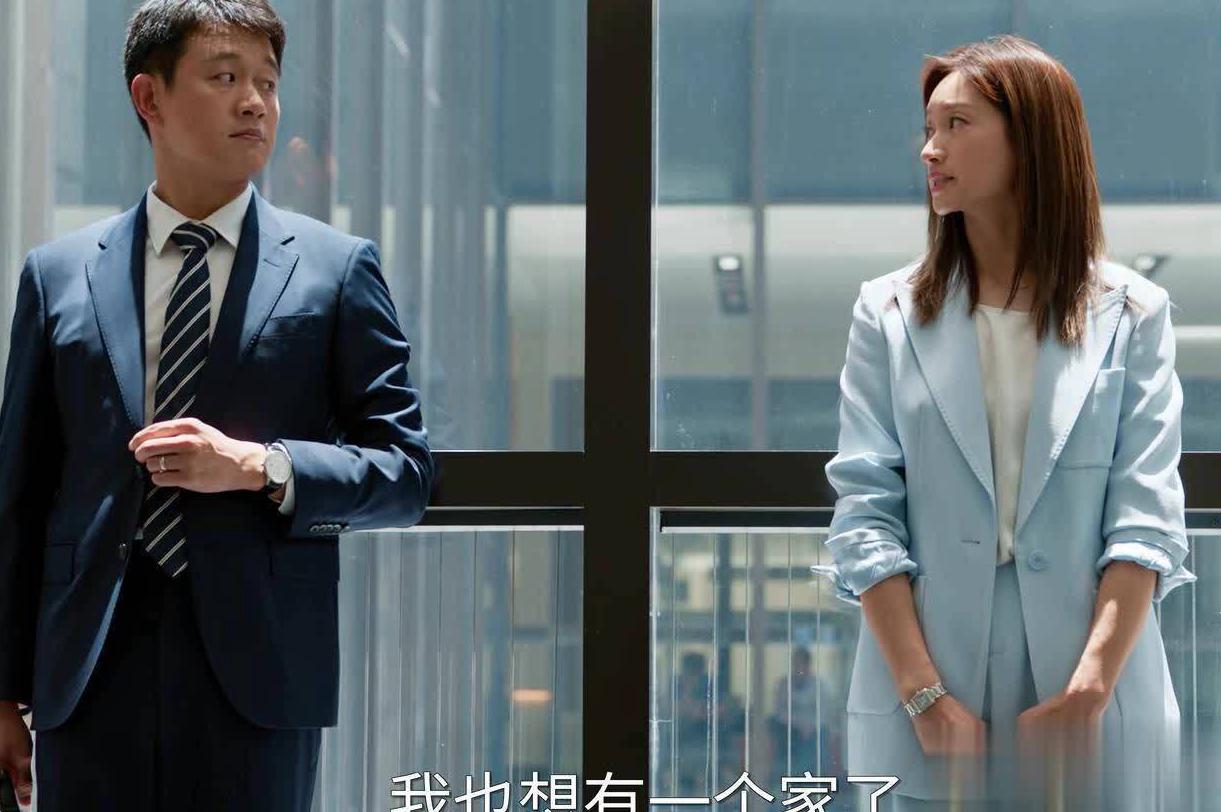 国外怎么看腾讯视频app教程
