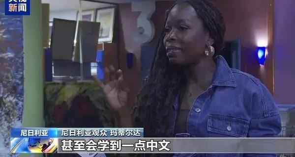 如何在海外看腾讯视频教程