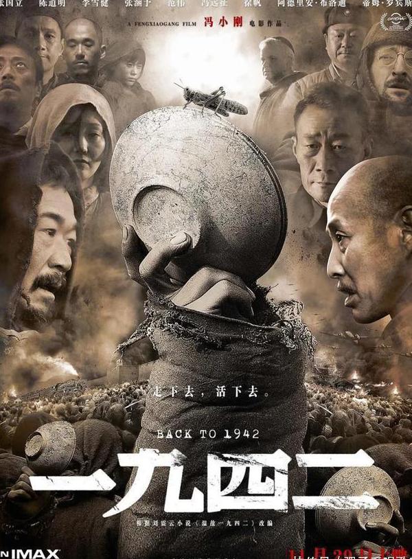 在国外看视频版权受限怎么办教程