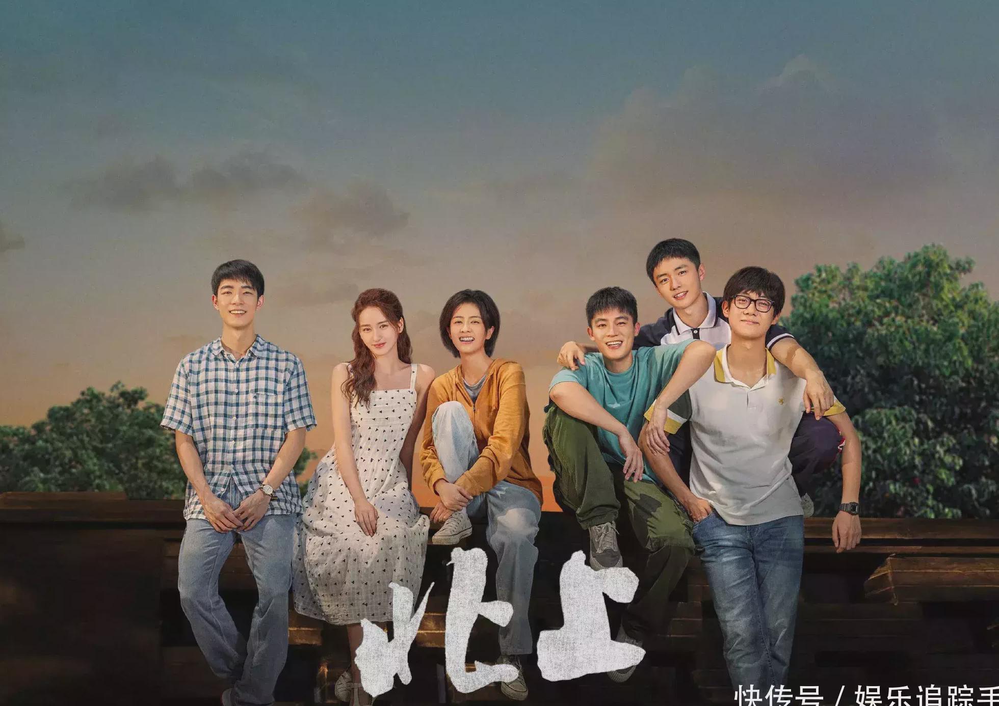 优酷的地域限制怎么解决教程