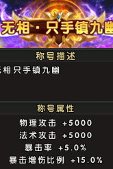 在国外怎么玩王者荣耀不卡教程